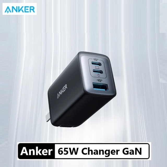 Anker 735 Charger Nano II 65W